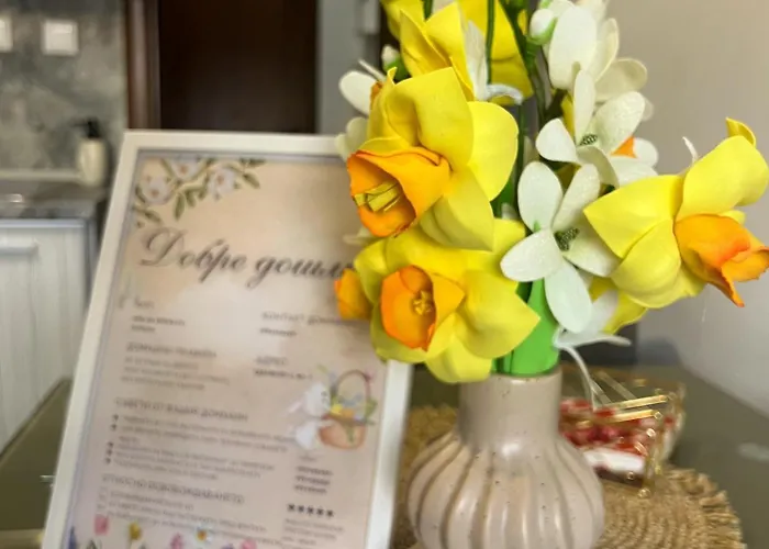 Kamarashki Apartament